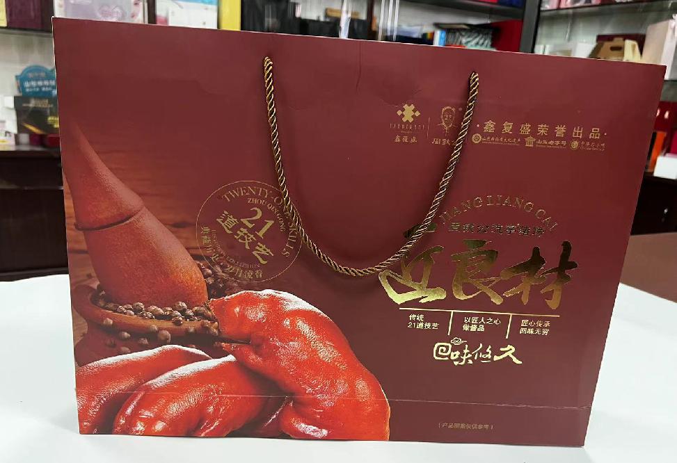 溧水礼品盒定制